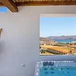 Katikies Ftelia Mykonos Panormos (Mykonos)